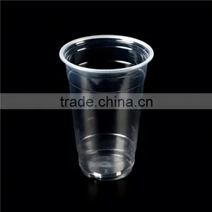 Plastic Cup 200ml/cheap Cup/yard Slush Cup Quality Choice thumbnail-1