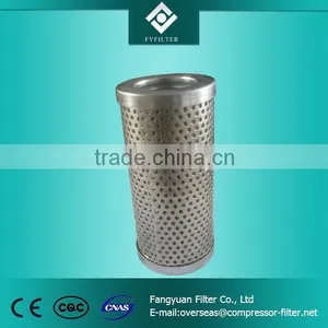Parker Oil Filter Cartridge for Hydraulic System 938953Q thumbnail-1
