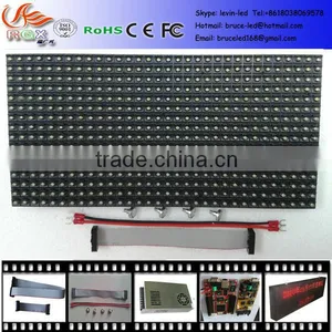 RGX P10 White Color Led Module thumbnail-1