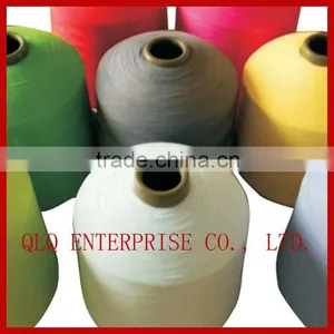 Colored Polyester Yarn thumbnail-1