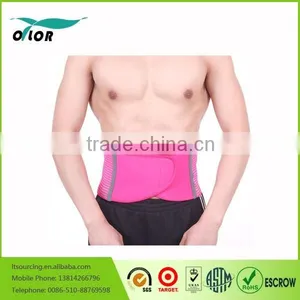Waist Trimmer/Waist Trimmer Back Injury Pain Support Brace Sport Belt Trimming Slimming Toner thumbnail-1