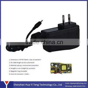 CE Cerificated 12v 1a Power Adapter With US UK Standard Wall Charger thumbnail-4