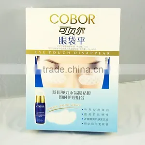Fashion Paper Cosmetic Box thumbnail-1