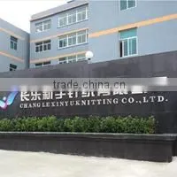 Fuzhou Zeal Trade Co., Ltd. company overview - view 3 thumbnail