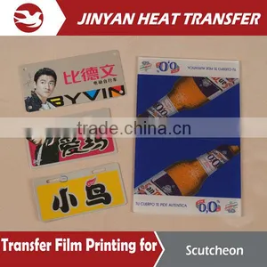 High Quality Non Pollution Heat Transfer Label thumbnail-1