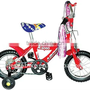 Good Looking Kids' Bike thumbnail-1