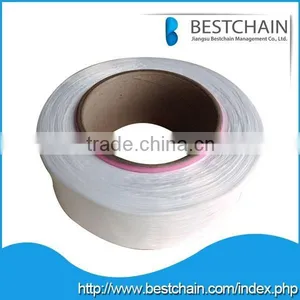 Polyester Yarn,FDY,Full Draw Yarn 100DEN/72F,RW,SD thumbnail-1