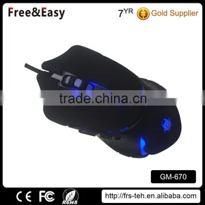 Black Rubber Coating Led Backlight Gaming Mouse for Computer Supplier's Choice thumbnail-4