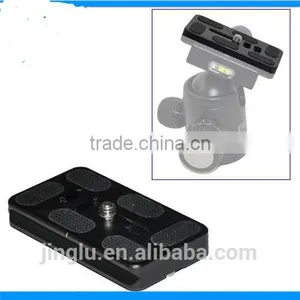PU-70 Quick Release Plate For Universal Digital Cameras thumbnail-2