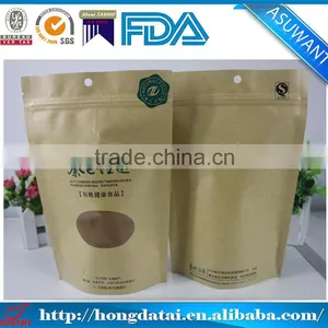 Food Plastic Metalized Stand up Pouch Bag thumbnail-1