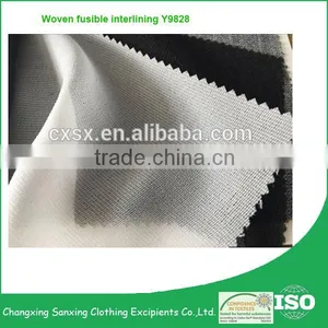 Warp Knit Interlining/Woven Knit Fusible Interlining Y9828 thumbnail-2