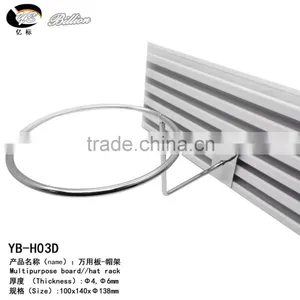 Buy Direct From China Factory Metal Wire Slatwall Hat Rack for Retail Store Display thumbnail-5