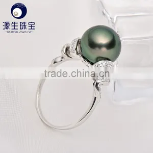 18k Gold Wedding Ring Tahitian Pearl 10-11mm Large Pearl Size thumbnail-1