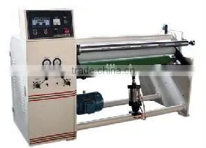 Automatc Single Shaft PET Large Rewinder thumbnail-1