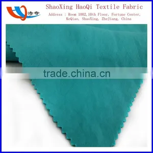 Wholesale China Wholesale Com New Product 100%tencel Fabric Wholesale thumbnail-5