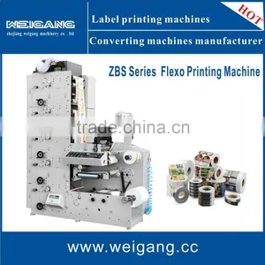ZBS-320 The Leading Manufacturer of Automatic Label Flexo Printing Machine With Lamination Station Quality Choice thumbnail-1