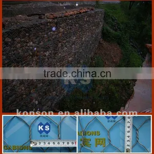 Gabion Stone Wall thumbnail-1