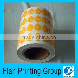Adhesive Round Plain Printed Cartoon Aluminum Labels thumbnail-6