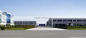 Shandong Geruitai New Material Co., Ltd. company overview - view 1 thumbnail