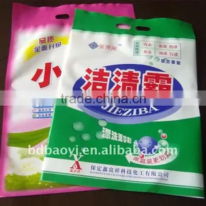 Three Side Seal Plastic Packaging Bags for Washing Powder thumbnail-1