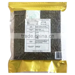 2015 High-quality Roasted Seaweed for Sale thumbnail-2