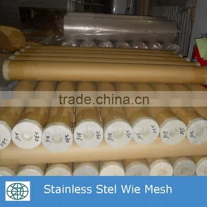 Hastelloy C-276 Wire Mesh thumbnail-5