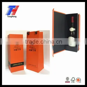 Fancy Custom Factory Price Foldable Paper Wine Packaging Gift Box thumbnail-1