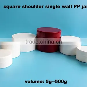 Plastic Manufacturing Jars Cosmetics, White Cream PP Jars With Lids thumbnail-2
