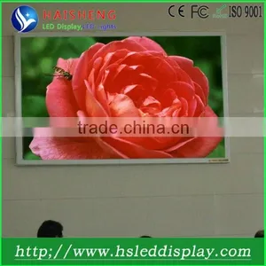 Ali Hot Sale P5 Indoor Full Color Video Led Screen SZ thumbnail-1
