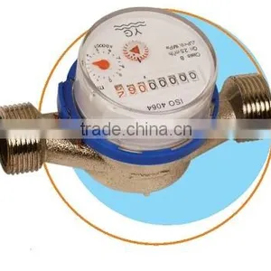 Dry-dial Single-jet Water Meter thumbnail-1