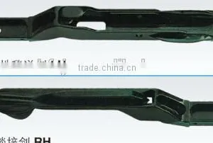 The Carpet Rapier Gripper Supplier thumbnail-1