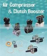 Truck Air Compressor Parts & Clutch Booster thumbnail-1