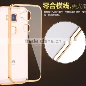 2016 Newest Mobile Phone Cover Case Electroplate Tpu for HUAWEI 4 Play thumbnail-1