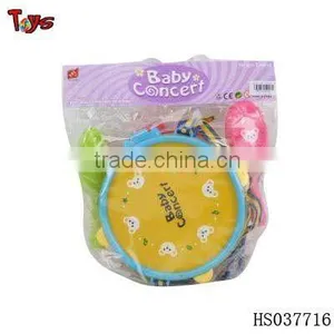 Musical Instrument Kids Plastic Drum Set Toy thumbnail-1