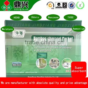 Activated Carbon High Effciency Deodorant Air Purifiers for Large Areas thumbnail-1