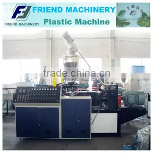 PVC Profile Extrusion Line/ Extruding Line thumbnail-3