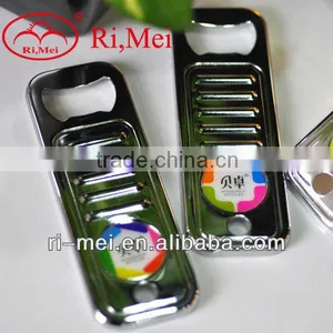 Novelty Metal Keychain Bottle Opener Wedding Bottle Opener thumbnail-1
