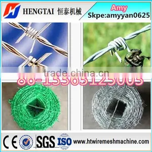 Factory Price Barb Wire Machine /barbed Wire Mesh Making Machine Manufacturers China thumbnail-5