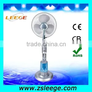 FP-1602S 16 Inches Mist Fan for Greenhouse/stand Water Mist Fan thumbnail-1