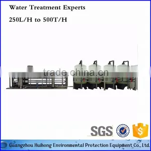 Guangzhou Water Treatment Machine,RO Water Purifier thumbnail-6
