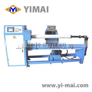 YM21A Roll Slitting Machine thumbnail-1