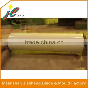Top Seller Polyurethane Binder Rubber Granules Packing Machine for Happy Hour thumbnail-1