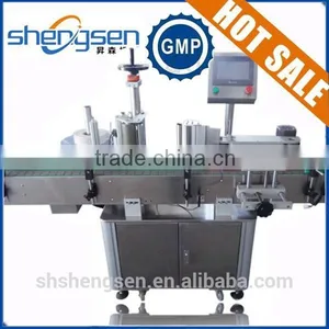 Vertical Adhesive Label Packing Machine for Round Bottles thumbnail-1