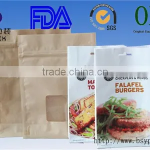 Twist Handle Kraft Paper Bag Made in China thumbnail-1
