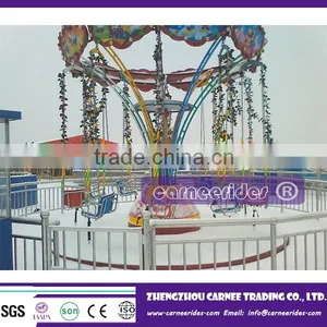 Amusement Kid Ride Swing Flying Chair ,mini Swing Flying Chair Rides for Sale thumbnail-6
