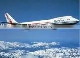 China to Singapore Air Cargo ,air Freight ,air Shipment and Air Shipping thumbnail-1