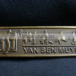 High Quality Custom Desk Name Plates thumbnail-1