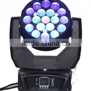 19pcs *12W Moving Head Light 230W Moving Head Lighting 4IN1 Stage Lights thumbnail-2