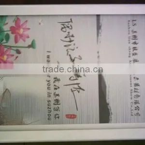 Snap Open Frame thumbnail-1