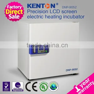 Best Price Automatic Energy Saving Incubator 50L DNP-9052 Thermostatic Lab Machine thumbnail-1